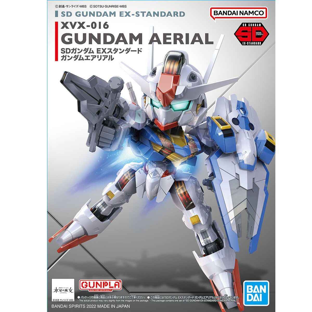 Bandai SDEX 019 Q Version BB Senshi The Witch of Mercury Feng Ling Gundam Model Kit