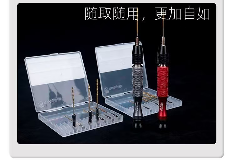Hobby Mio HMZ-01 Quick-Change Hand Drill Set | The Model Maker’s Dream Tool - ToyWith