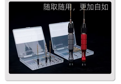 Hobby Mio HMZ-01 Quick-Change Hand Drill Set | The Model Maker’s Dream Tool - ToyWith