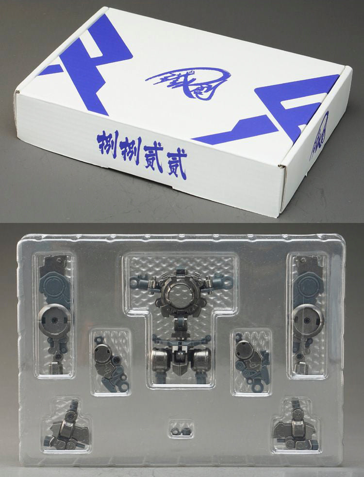 Model Iron Skeleton-MG-00Q