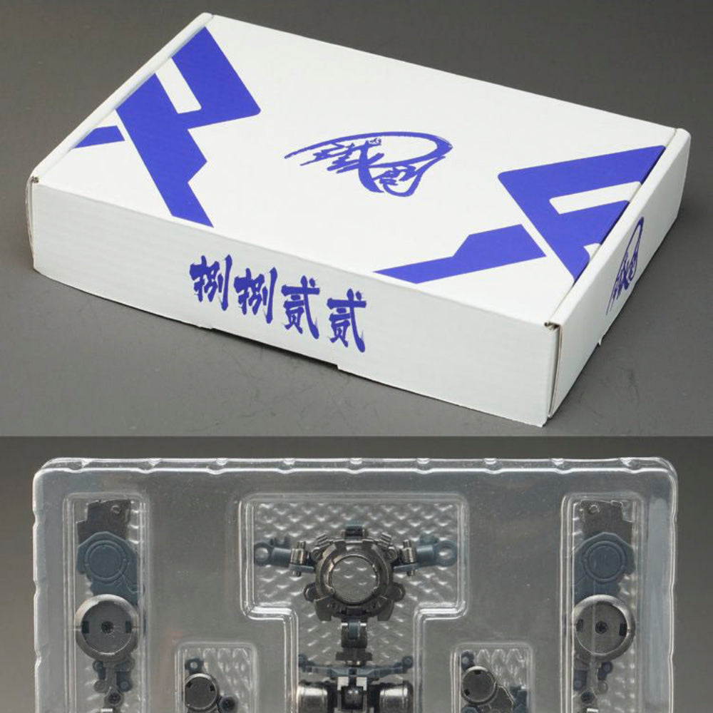 Model Iron Skeleton-MG-00Q