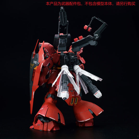 RG sand craftsman style backpack x1, floating cannon x6, mechanical arm x2, special decals.