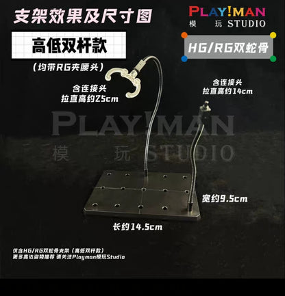 Snake Bone Bracket