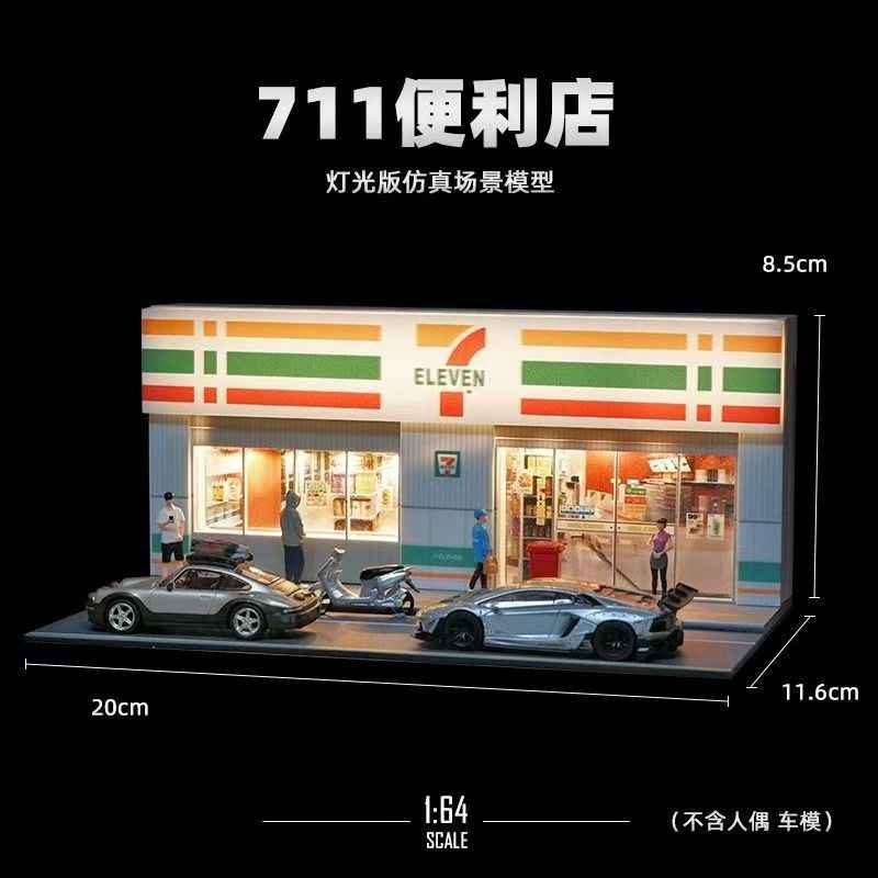 1/64 Scale Diecast Car Parking Garage - 3-in-1 Mini Storage + Photo Prop for Models