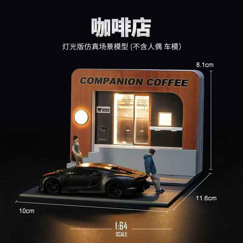 1/64 Scale Diecast Car Parking Garage - 3-in-1 Mini Storage + Photo Prop for Models