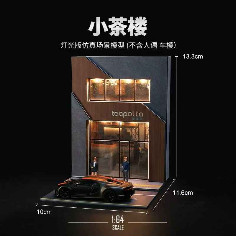 1/64 Scale Diecast Car Parking Garage - 3-in-1 Mini Storage + Photo Prop for Models