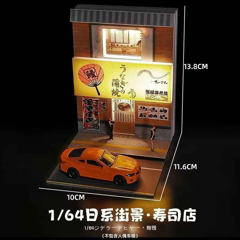 1/64 Scale Diecast Car Parking Garage - 3-in-1 Mini Storage + Photo Prop for Models