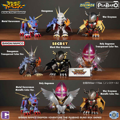Digital Monster Blind Box Collectible Model Figure Anime Gift - Battle Greymon