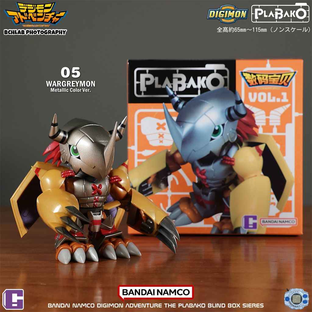 Digital Monster Blind Box Collectible Model Figure Anime Gift - Battle Greymon
