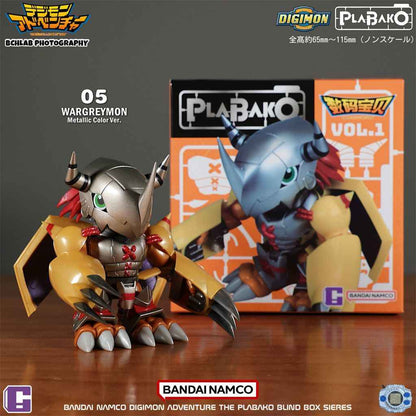 Digital Monster Blind Box Collectible Model Figure Anime Gift - Battle Greymon