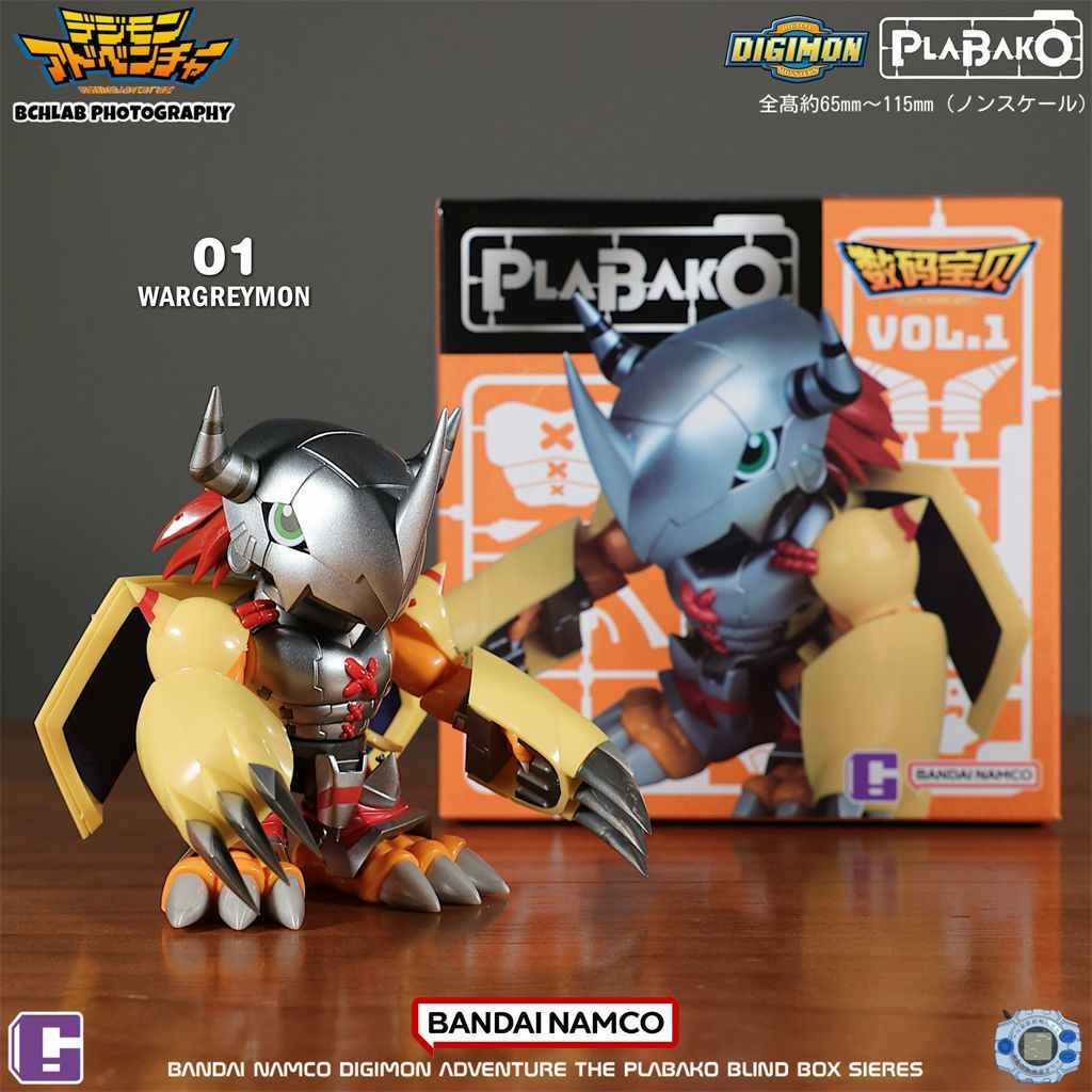 Digital Monster Blind Box Collectible Model Figure Anime Gift - Battle Greymon