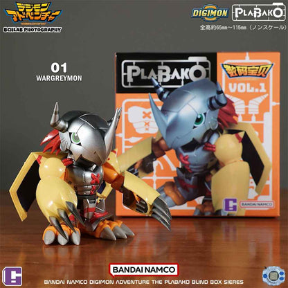 Digital Monster Blind Box Collectible Model Figure Anime Gift - Battle Greymon