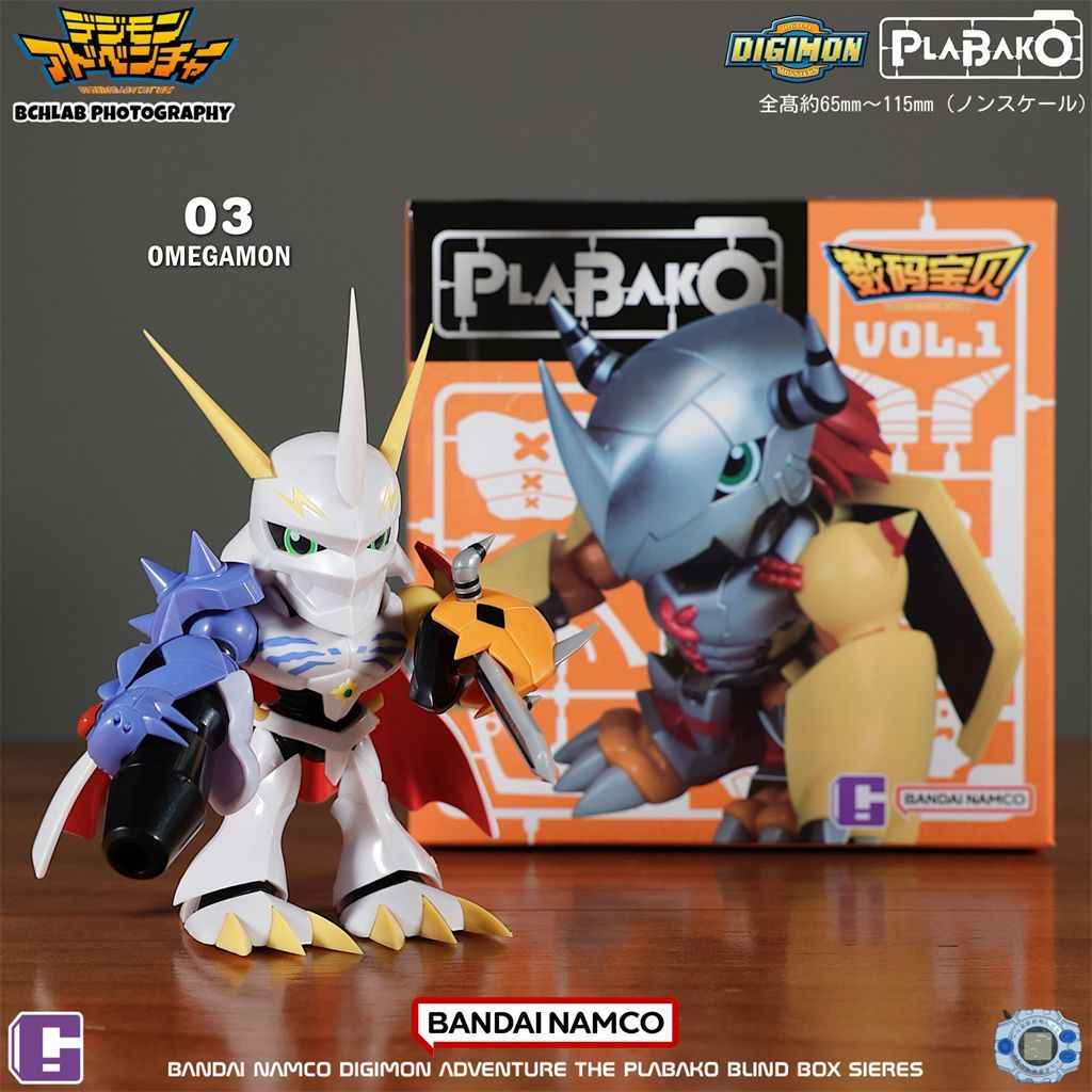 Digital Monster Blind Box Collectible Model Figure Anime Gift - Battle Greymon