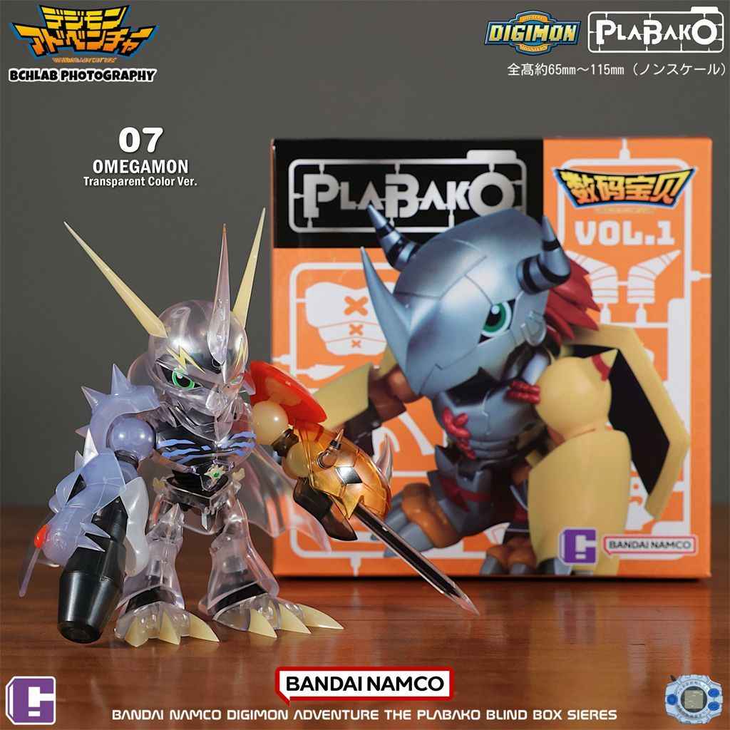 Digital Monster Blind Box Collectible Model Figure Anime Gift - Battle Greymon