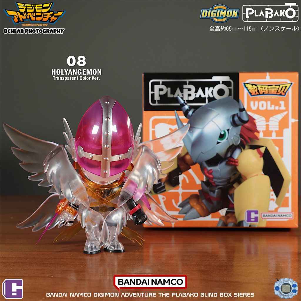 Digital Monster Blind Box Collectible Model Figure Anime Gift - Battle Greymon