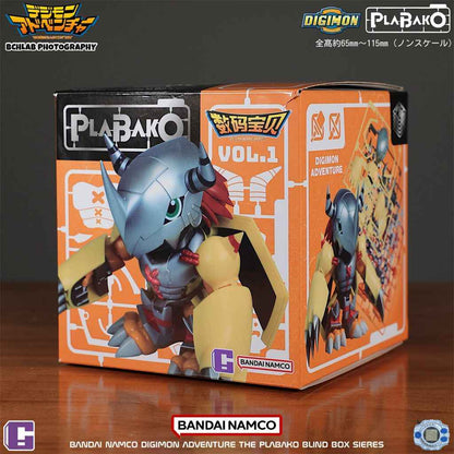 Digital Monster Blind Box Collectible Model Figure Anime Gift - Battle Greymon