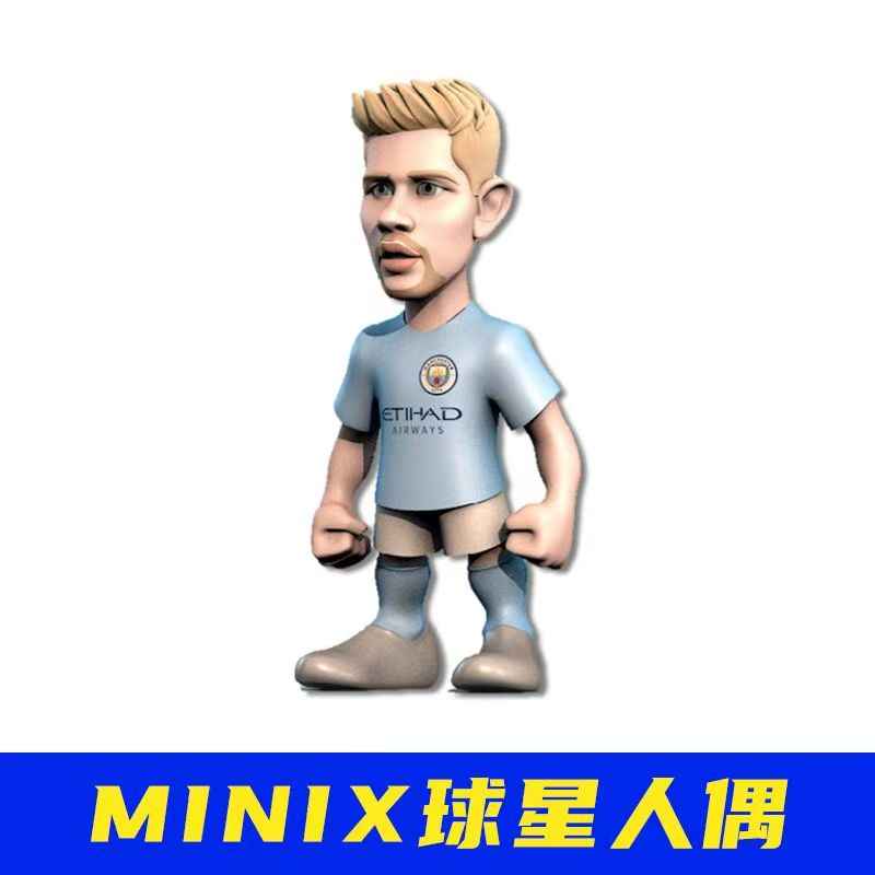Authentic MINIX figurine collectible - Paris Neymar action figure, soccer-themed gift for boys and football fans