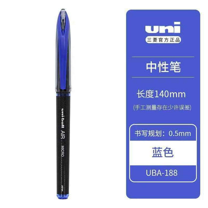 Japan Mitsubishi Uni-ball AIR Pen, UBA188 Direct Liquid Fountain Pen, 0.5mm Drawing Pen Three-pack