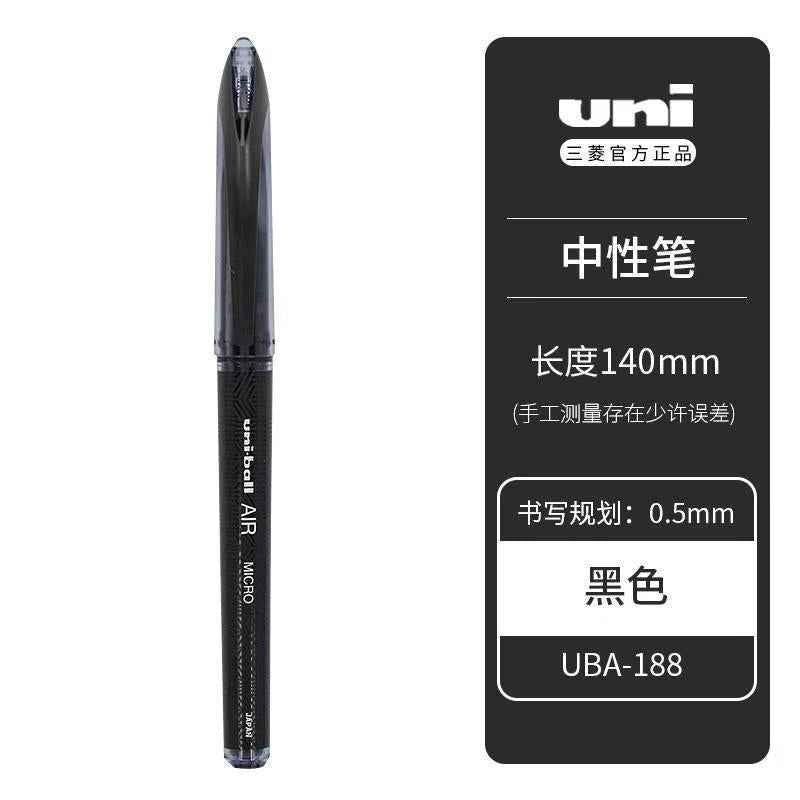 Japan Mitsubishi Uni-ball AIR Pen, UBA188 Direct Liquid Fountain Pen, 0.5mm Drawing Pen Three-pack