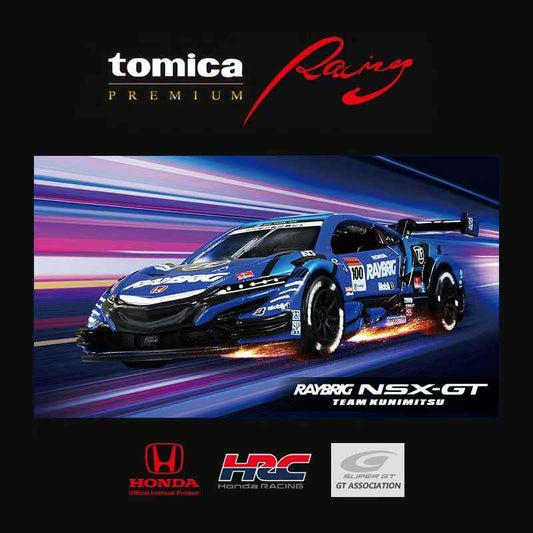 TOMICA Authentic Alloy Car Model- Honda NSX-GT Race Car