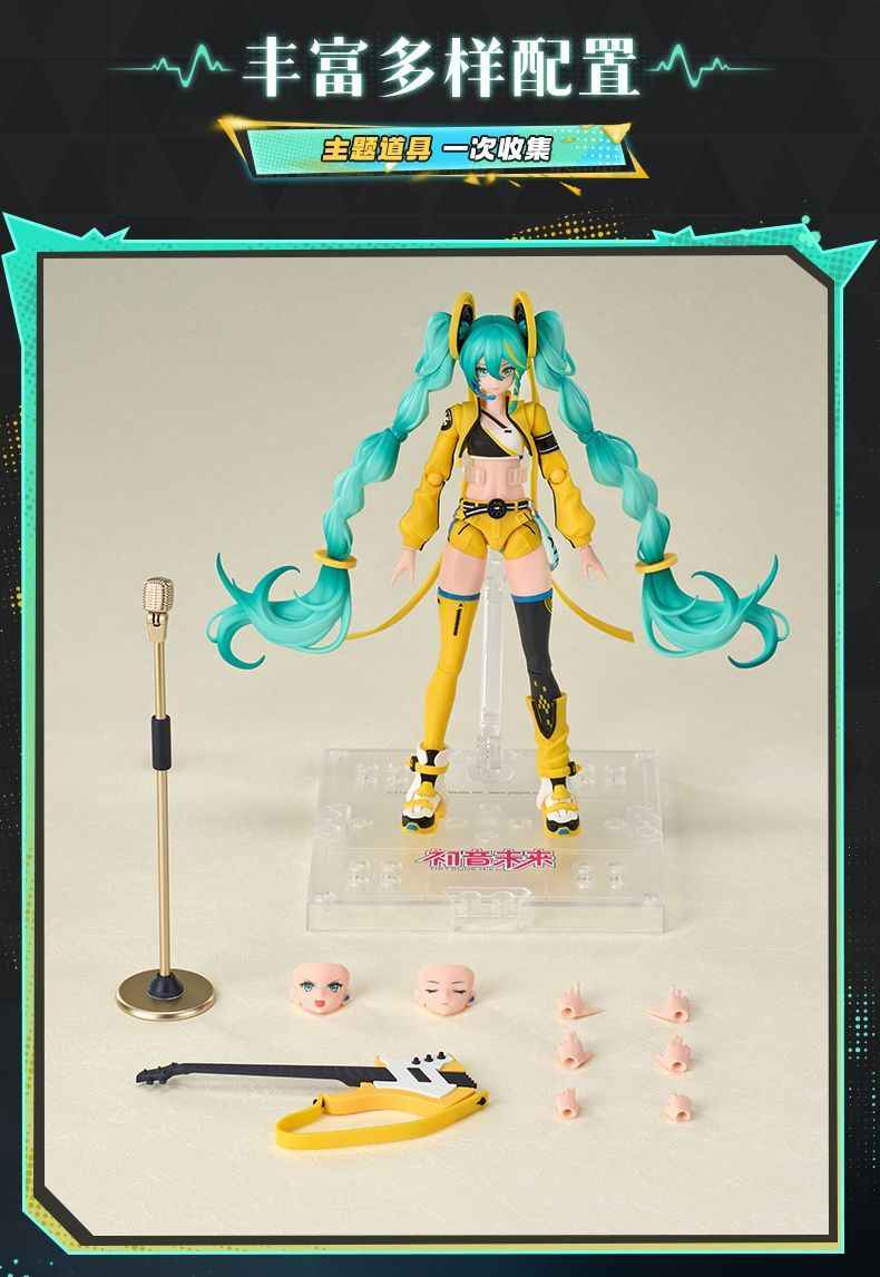 Bloks Hatsune Miku 'Leap of Sound' Articulated Building Kit - Pre-Assembled, Swappable Parts, 17cm