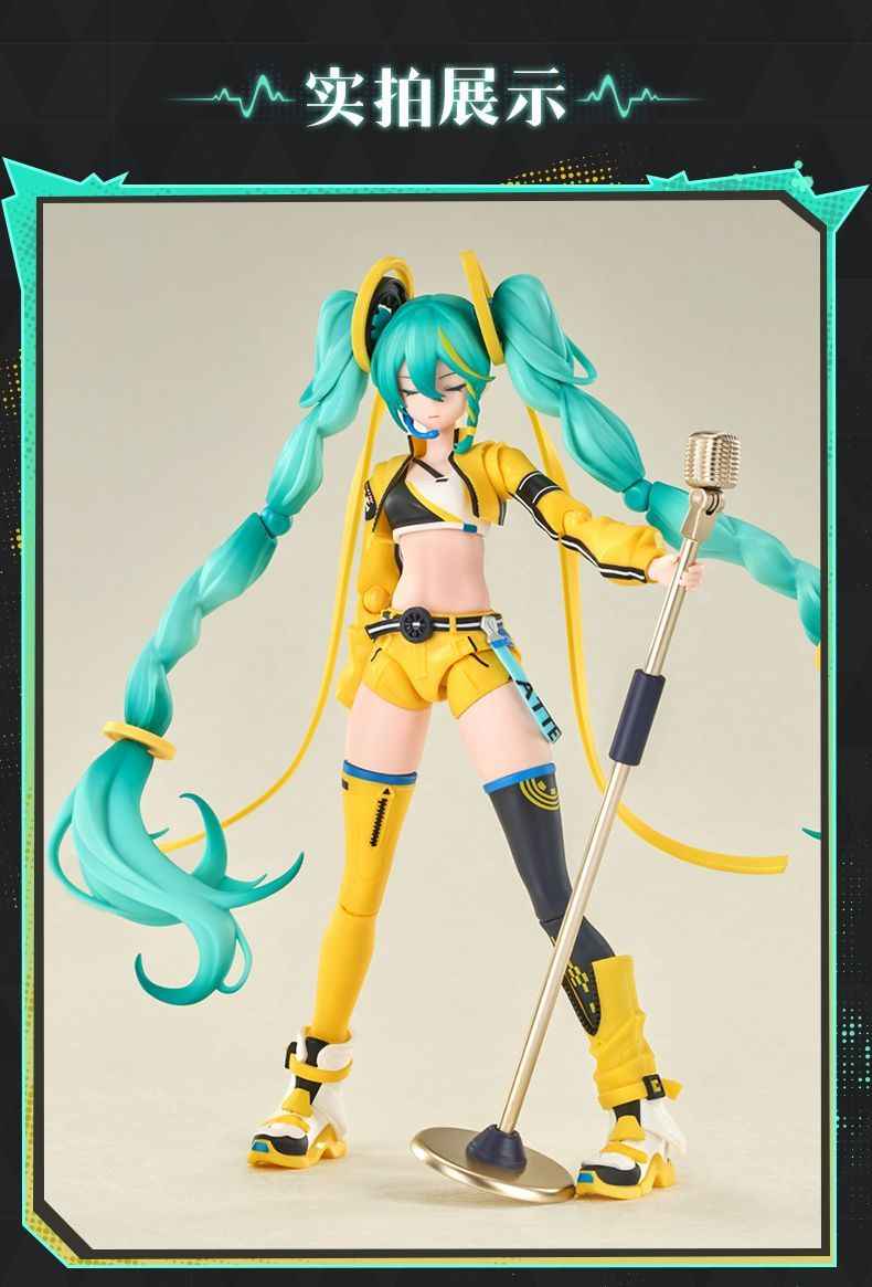 Bloks Hatsune Miku 'Leap of Sound' Articulated Building Kit - Pre-Assembled, Swappable Parts, 17cm