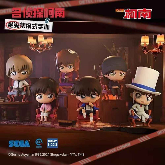 Detective Conan Collectible Blind Box - Seated Figures Edition.