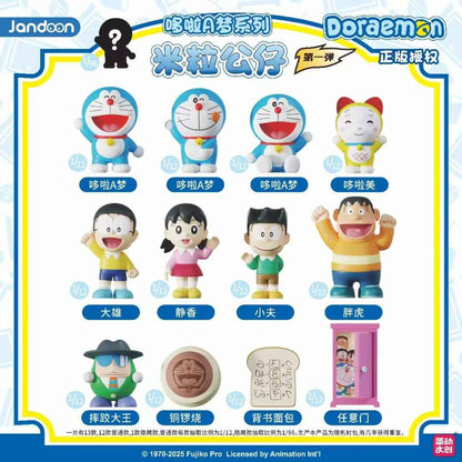 Doraemon Rice Grain Dolls: Premium Collectible Figures & Blind Box Set