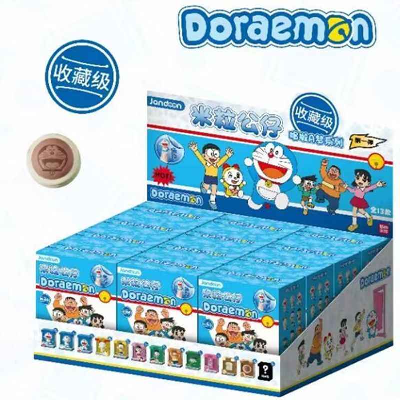 Doraemon Rice Grain Dolls: Premium Collectible Figures & Blind Box Set