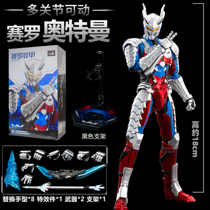 ZD TOYS Ultraman Zero Mechanized Suit 18cm Action Figure Deluxe Gift Box