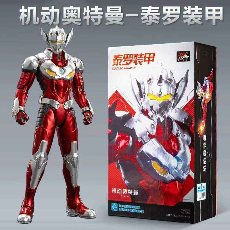 Ultra-Articulated Action Figure - Ultimate Detail Edition: Reimagine Iconic Battles!