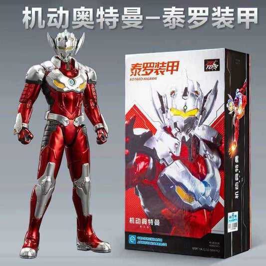 Ultra-Articulated Action Figure - Ultimate Detail Edition: Reimagine Iconic Battles!