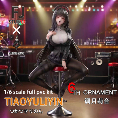 GW Ultimate Figure Collection: BA Destruction Series - Rion Shimatsu's Mesmerizing GK Model Arrives!