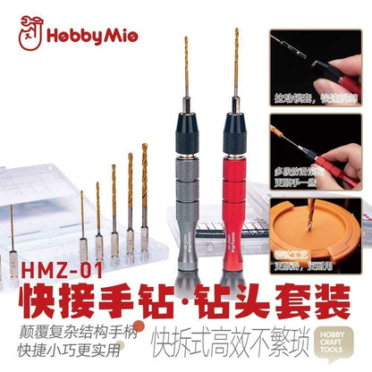 Hobby Mio HMZ-01 Quick-Change Hand Drill Set | The Model Maker’s Dream Tool
