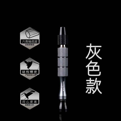 Hobby Mio HMZ-01 Quick-Change Hand Drill Set | The Model Maker’s Dream Tool