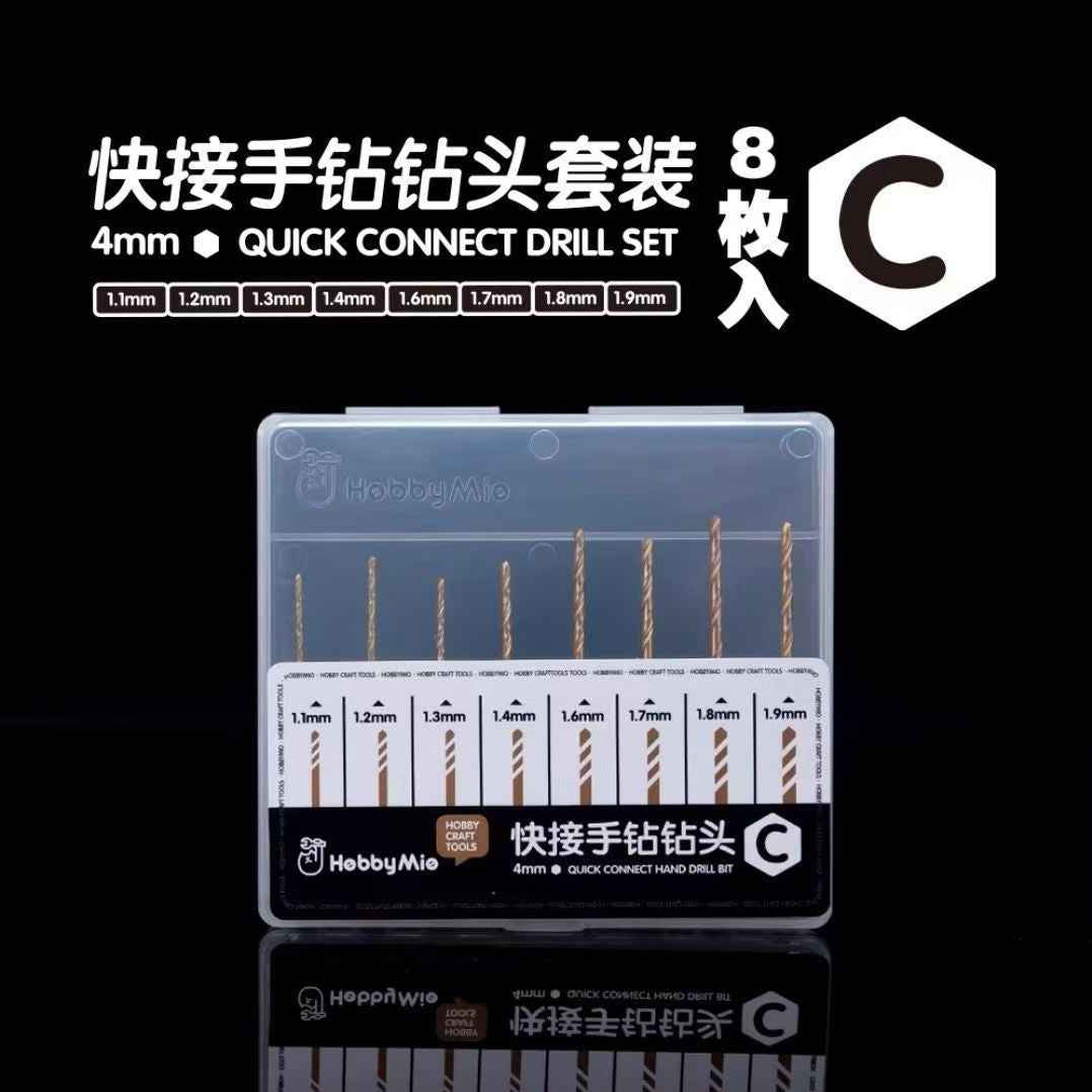 Hobby Mio HMZ-01 Quick-Change Hand Drill Set | The Model Maker’s Dream Tool