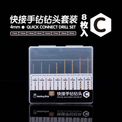 Hobby Mio HMZ-01 Quick-Change Hand Drill Set | The Model Maker’s Dream Tool
