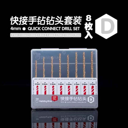 Hobby Mio HMZ-01 Quick-Change Hand Drill Set | The Model Maker’s Dream Tool