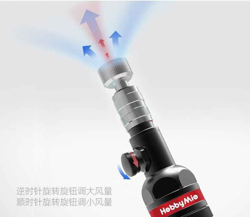 HOBBY MIO Multi-functional Airbrush Quick Connect Water Separator