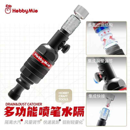 HOBBY MIO Multi-functional Airbrush Quick Connect Water Separator