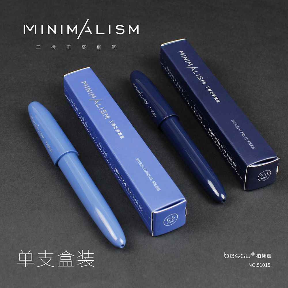 The Minimalism Pen - Ink Cartridge Fountain Pen for Smooth Writing!