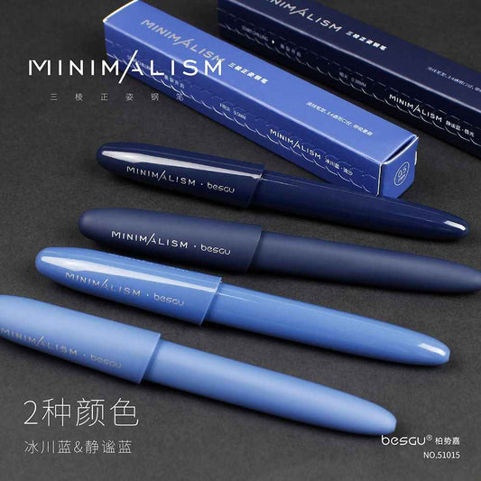 The Minimalism Pen - Ink Cartridge Fountain Pen for Smooth Writing!