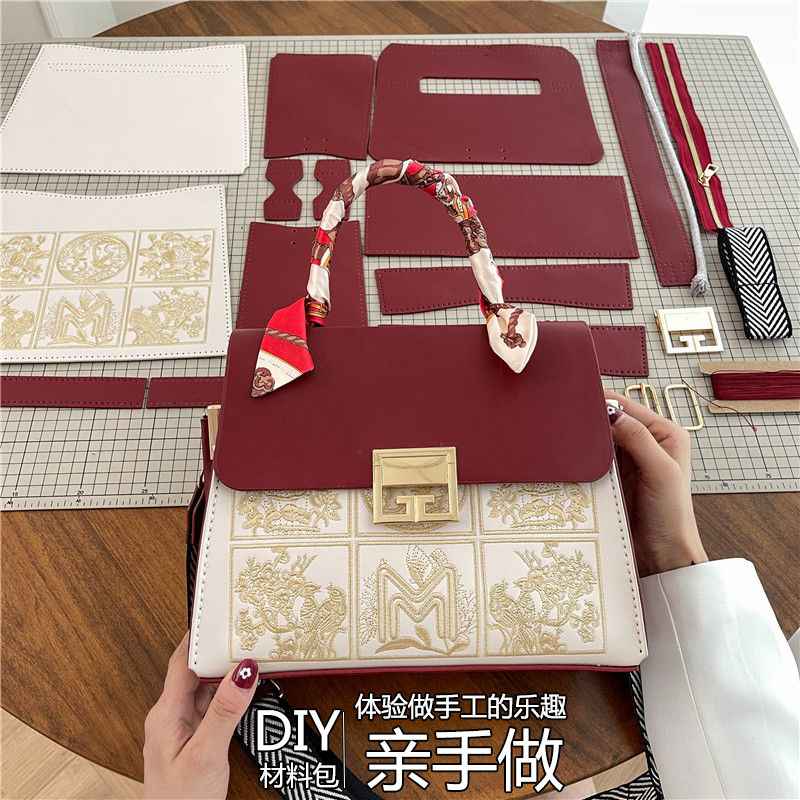 DIY Chinese Style Embroidered Bag Kit