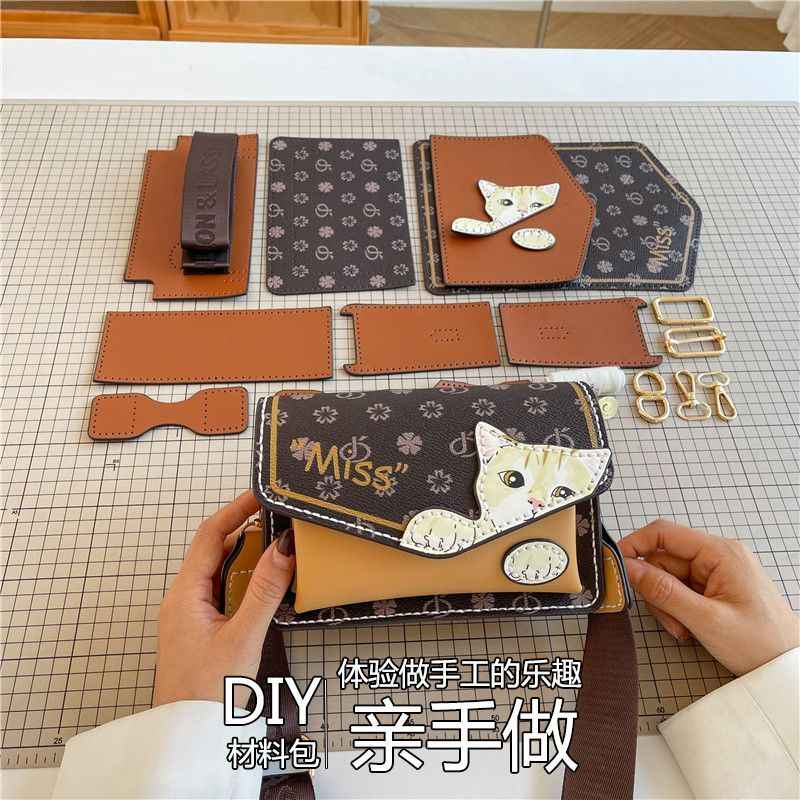 DIY Kitten Square Bag Kit - Handmade Cat