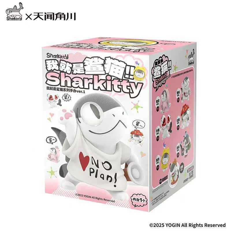Tianwen Juechuan Shark Cat Series - Premium Flocked Blind Box