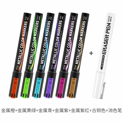 DSPIAE Super Metallic Markers - Dual-Tipped, 12 Colors, Pro-Grade Art Tools!