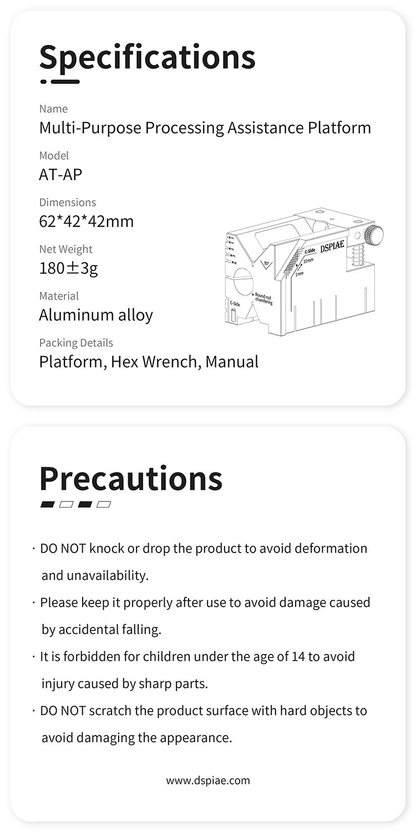 DSPIAE AT-AP The "CUBE" Multifunctional Processing Assistance Platform - ToyWith