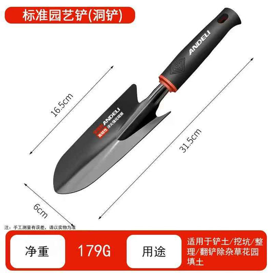 Andeli Garden Trowel Set