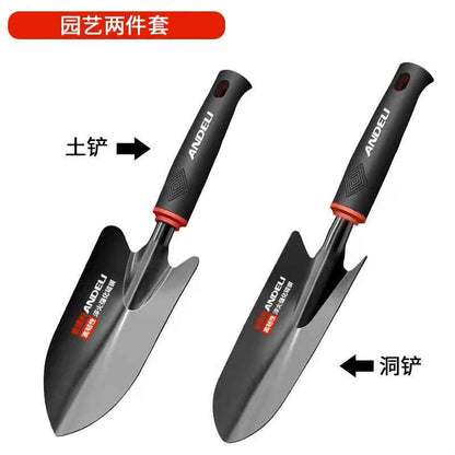 Andeli Garden Trowel Set