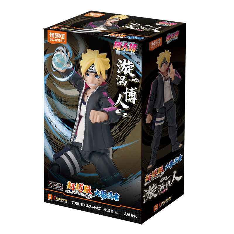 Brucko Naruto Figurine Movable Building Block Toy